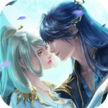 剑镇三界(0.1折福利版）