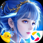 上古情歌免费版