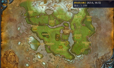 《魔兽世界》嚎风峡湾巨人的迁徙任务攻略2