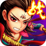 百战三界2（0.05折）