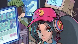 网吧模拟器手游