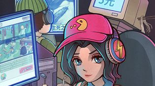 网吧模拟器手游