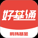鹏扬好基通