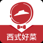 必胜客