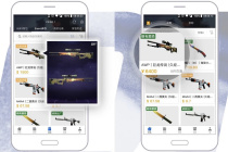 《网易BUFF》绑定steam手机令牌方法