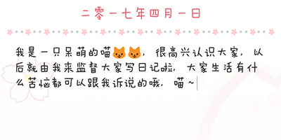 安卓备份APP