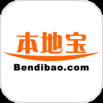 本地宝
