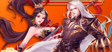 福利最多的捕鱼手游