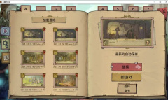 无辜的女巫全章节流程通关攻略