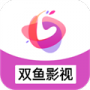 双鱼影视高清版