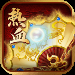 热血之怒(悟空爆爆爆沉默)