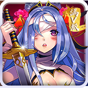 御姐无双修仙版