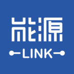 能源Link2024版