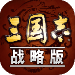 三国志街机日版