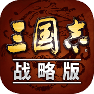 三国志街机日版