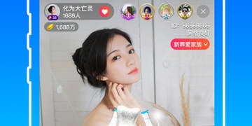 樱花视频全版本APP
