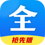 协和影视国外线路版