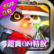 菲狐倚天情缘腾讯版