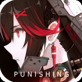 战双帕弥什外服