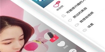 和梅花视频同款的APP