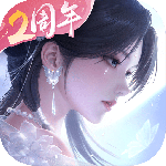 浮生忆玲珑最新版