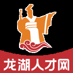 龙湖人才网2024版