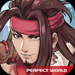 射雕英雄传2000版