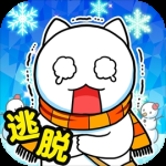 白猫与冰之城中文版
