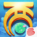 大话西游应用宝版