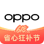 OPPO商城最新版