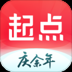 起点读书精简版