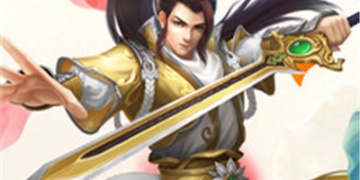 装备带技能的小极品传奇手游