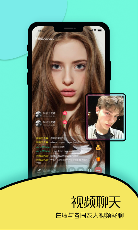 4