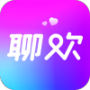 聊欢（聊天交友）
