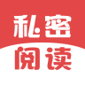 私密阅读无限制版