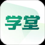 新东方学堂最新版