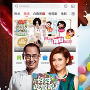 跟伊人影院相似的APP