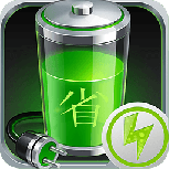 360省电王