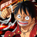 航海王热血航线国服版