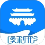 便利邢2024版