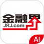 金融界2024版