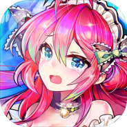 放置少女中文版