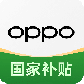 OPPO商城
