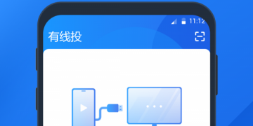 投屏助手APP