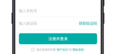 比滴滴便宜的打车APP