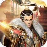 古国崛起中文版