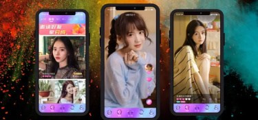 艾可直播免费版合集