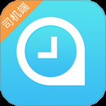 快客出行司机版