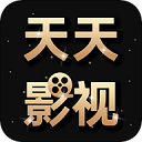 天天影视中文版
