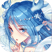 长安幻想渠道服